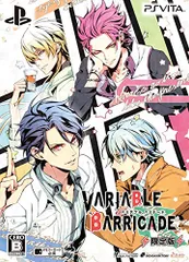 VARIABLE BARRICADE 限定版 - PSVita(中古品)のサムネイル