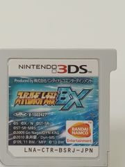 ソフトのみ スーパーロボット大戦UX 3DS スパロボ ユーエックス