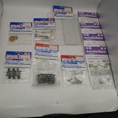 TAMIYA TA06 ホップアップオプションパーツ 6点セット - メルカリ