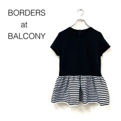 極美品】BORDERS at BALCONYバルーンスリーブ T 36黒 - メルカリ