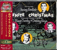 清木場俊介 WHITE ROCK V（2018）限定DVD - メルカリ