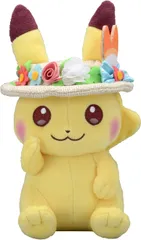 ポケモンセンターオリジナル ぬいぐるみ ピカチュウ Pokémon Easter 20×11×13cm ポケモンフィット ポッチャマ ムックル 三英貿易 PP01 タカラトミーアーツのサムネイル