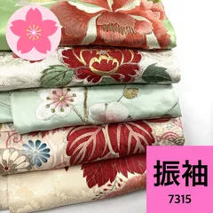 振袖 5枚セット 正絹 着物まとめ売り【7315】同梱購入歓迎 リメイク用 着付け練習用のサムネイル