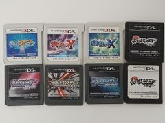 ポケモン ウルトラサン・X・プラチナ 3本セット - メルカリ