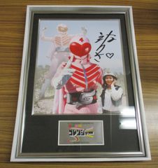 エクスプラス 東宝大怪獣シリーズ カイザーギドラ 少年リック限定版 未
