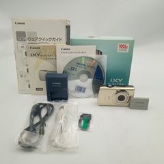 Canon IXY DIGITAL 920IS シルバー オールドコンデジ - メルカリ