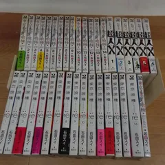 2026年最新】東京喰種:re（6）の人気アイテム - メルカリ