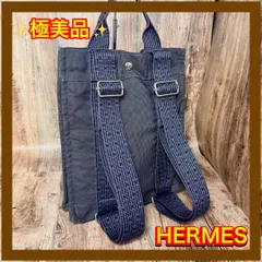 ⛄極美品⛄エルメスエールラインPMアドサックPM 2wayリュックバッグ#375のサムネイル