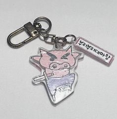 スキマスイッチ デラデラくんキーホルダー デビデラくん - メルカリ