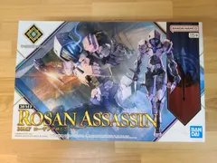 2026年最新】30MF プラモデルの人気アイテム - メルカリ