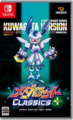 switch メダロット クラシックスプラス カブト クワガタ 2セット