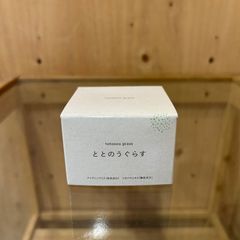 ととのうぐらす 薬用リンクル&ホワイトニングジェルFF 40g - メルカリ