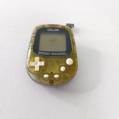 激レア！ポケットピカチュウ 万歩計 Nintendo 任天堂 レトロゲーム 任天堂 ポケットピカチュウカラー 金銀と一緒 ゲーム機 歩数計 万歩計