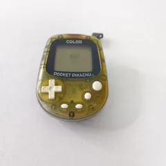 2026年最新】ポケットピカチュウ 万歩計の人気アイテム - メルカリ