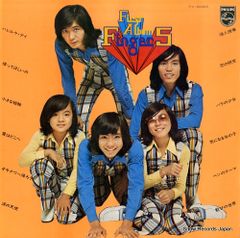 【レコード】フィンガー５ 個人授業 FX-8083
