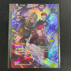 XrossStars クロスタ 三銃士 プロモ 未開封 - メルカリ