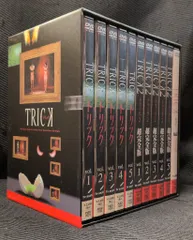 2026年最新】トリック dvdセットの人気アイテム - メルカリ