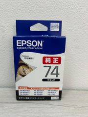 EPSON 純正インクカートリッジ ICBK74 ブラック 3本 - メルカリ