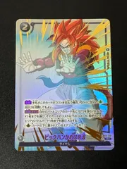 2026年最新】ビッグバンかめはめ波・リミットブレイクの人気アイテム