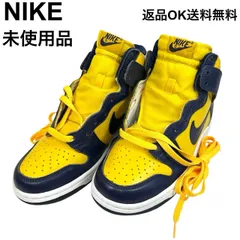 【返品OK】未使用 当時物 1998年製 NIKE ナイキ DUNK HIGH LE ダンクハイ MICHIGAN ミシガン 630335-471 スニーカー 26cm イエロー ネイビー デッドストック ヴィンテージ 【D467901254702ミ2605】のサムネイル