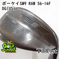 2026年最新】SM9 56 14fの人気アイテム - メルカリ