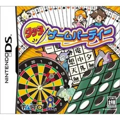 タッチゲームパーティー(中古品)のサムネイル