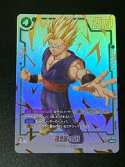 気功砲 SB01-021 リミテッドパック パラレル プロモ - メルカリ