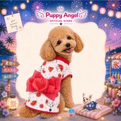 販売開始【新作】夏祭りにぴったり♪/ スヌーピー 浴衣 スイカ 予約受付 お名前入れます!のサムネイル