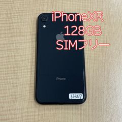 iPhoneXR 128GB バッテリー100% ブラック - メルカリ