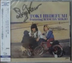 FiX Shangri-La 8cmシングルCD - メルカリ