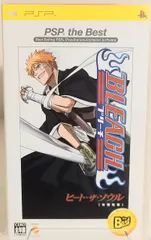 2026年最新】bleach ヒート・ザ・ソウル7の人気アイテム - メルカリ