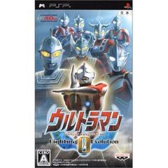 ウルトラマンファイティングエボリューション3 +攻略本セット PS2