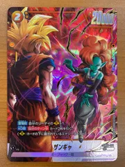 2026年最新】ドラゴンボールフュージョンワールドFB10の人気アイテム
