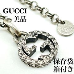 美品】Justin Davis ジャスティンデイビス Charming Necklace