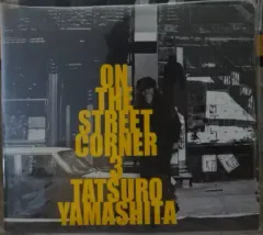 2026年最新】山下達郎 on the street corner 3の人気アイテム - メルカリ