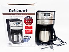 Cuisinart 10カップ全自動コーヒーメーカー DGB-450PCJ - メルカリ