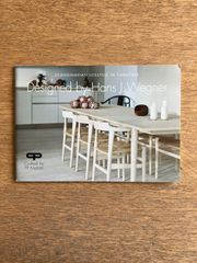 Hans J. Wegner コレクションポスター B2 - メルカリ