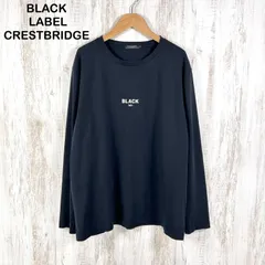 BLACK LABEL CRESTBRIDGE ブラックレーベルクレストブリッジ ロゴプリント クルーネック ロンT ブラックのサムネイル