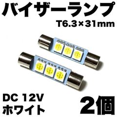 Valenti ジュエルLEDテールランプ 左右セット レガシィ BP5 - メルカリ