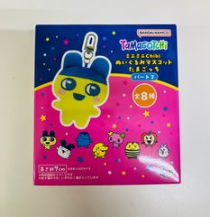 新品未使用 平成当時 たまごっち フック付ミニフィギュアマスコット