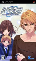 2026年最新】Remember11の人気アイテム - メルカリ