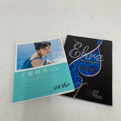 加古川店】 中古 SAPEur | サプール タンクトップ BASKET TANK TOP