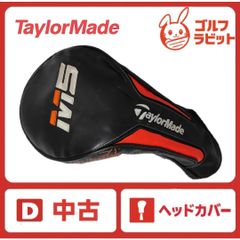 TaylorMade M1 ドライバー用ヘッドカバー - メルカリ