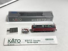 【新同】KATO 3084 ED62 付属品未使用未開封⑦ 新同】KATO 3084 ED62⑥ 付属品未使用未開封 - メルカリ
