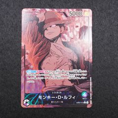 CORI]怠慢な壺【プリズマティックシークレットレア】CORI-JP061
