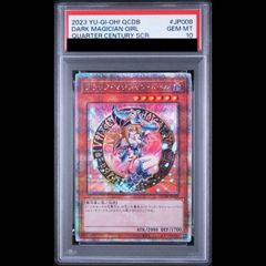 PSA10】ルギアGX RR 072/095 1枚 - メルカリ