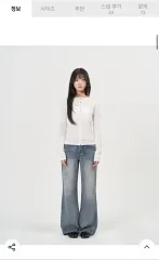 ペプル Tencel ボタン ラウンドネック カーディガンのサムネイル