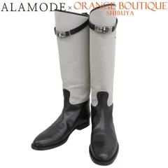 HERMES(エルメス) ジャンピング ブーツ ブラック黒 ベージュ トワルアッシュ レザー パラジウム金具 シルバー金具 ブーツ 靴 くつ ロングブーツ レディース 40802200230【中古】【アラモード】のサムネイル