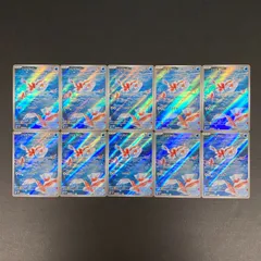 2026年最新】Goldeen 20の人気アイテム - メルカリ