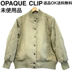 【返品OK】未使用 OPAQUE.CLIP オペークドットクリップ リバーシブルブルゾン カーキ 38 Mサイズ 637-94020 レディース タグ付き ジャケット アウター【D467901185610ミ2512】のサムネイル